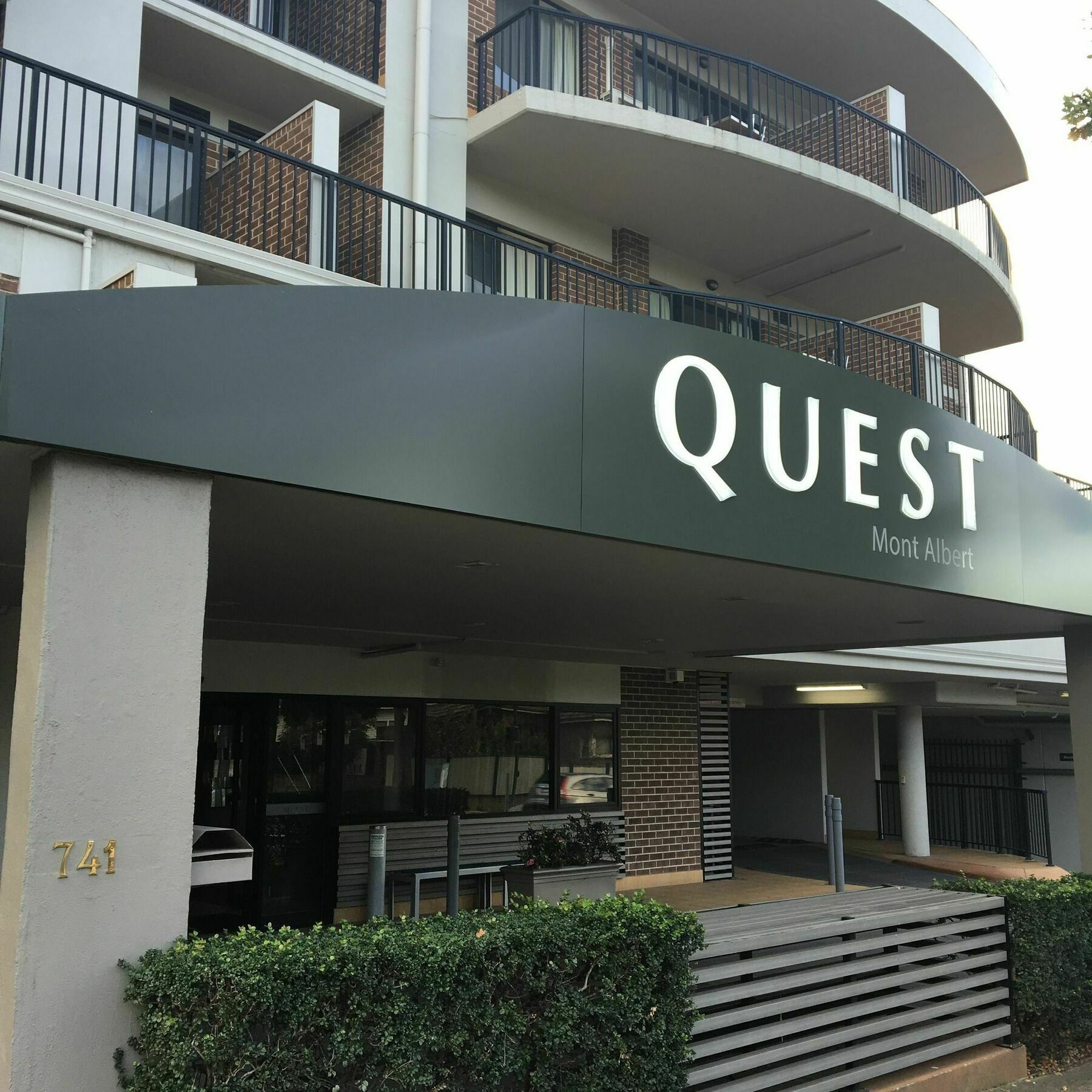 เควสท์มอนต์อัลเบิร์ตเซอรซิสอพาร์ตเมนท์ Aparthotel บ็อกซ์ฮิลล์ ภายนอก รูปภาพ